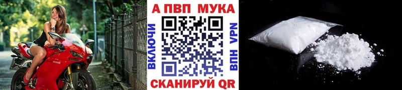 Купить Марихуана АМФ Меф мяу мяу КОКАИН Губкин