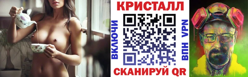 Amphetamine 98%  Купить  Губкин 