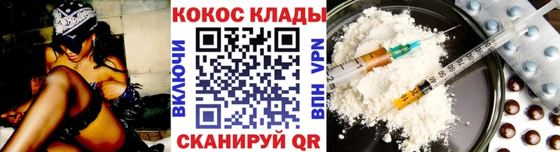 Купить Губкин КОКАИН FishScale