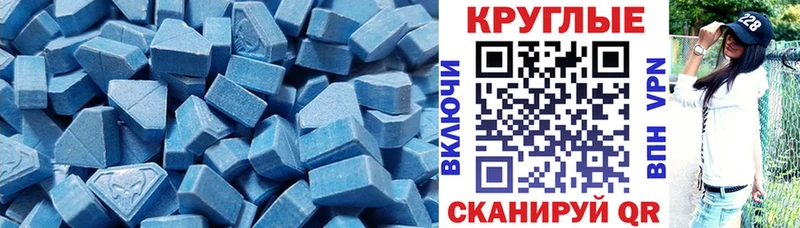 Купить закладки  Губкин  Ecstasy louis Vuitton 