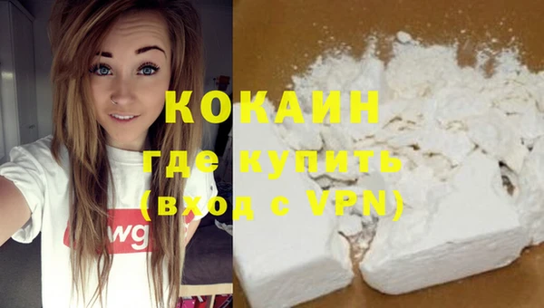 меф Заводоуковск