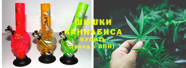 мдма Зерноград