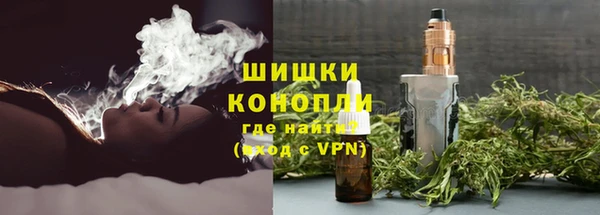 эйфоретик Заволжск