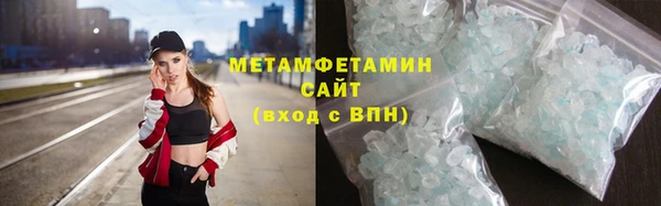 mdpv Зеленокумск