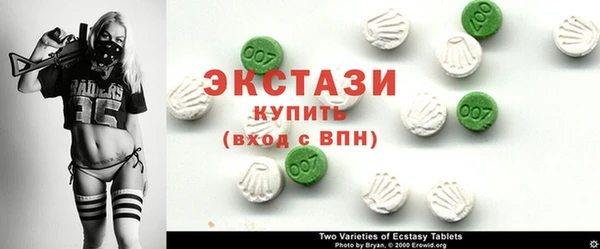 меф Заводоуковск