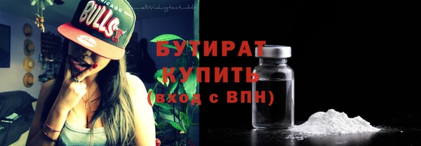 mdpv Зеленокумск