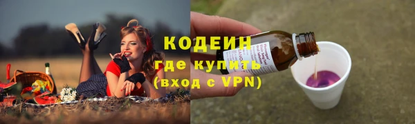 mdpv Зеленокумск