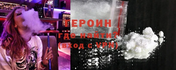 меф Заводоуковск