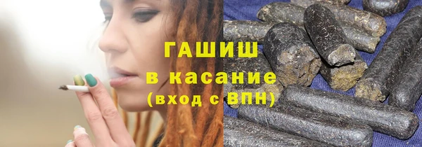 мяу мяу мука Зеленодольск