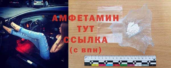 меф Заводоуковск
