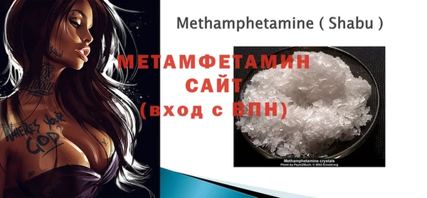 mdpv Зеленокумск