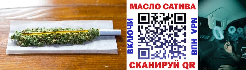 Купить закладки  Губкин  Дистиллят ТГК Wax 